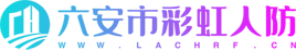寶雞捷銳化工設(shè)備有限公司